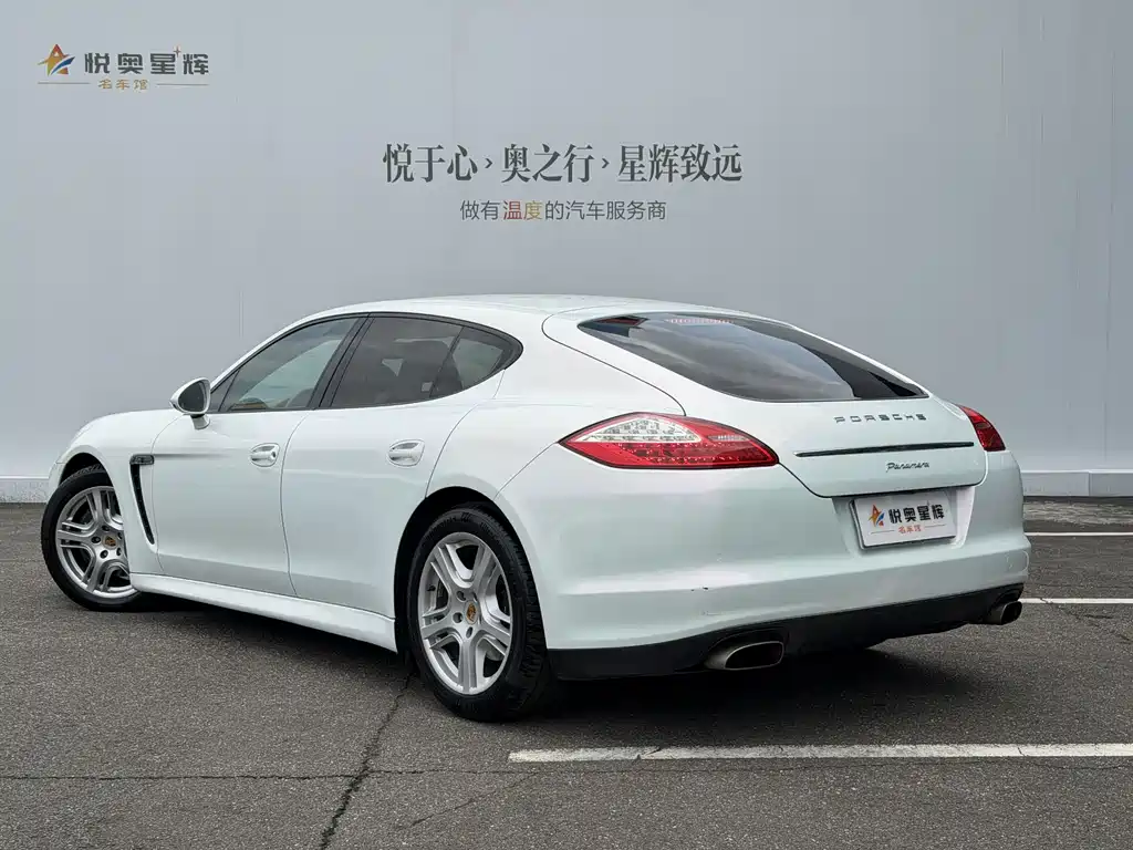Porsche Panamera 2011