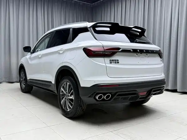 Geely Binyue 2023