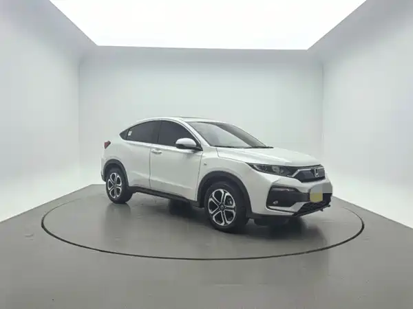 Honda XR-V 2021