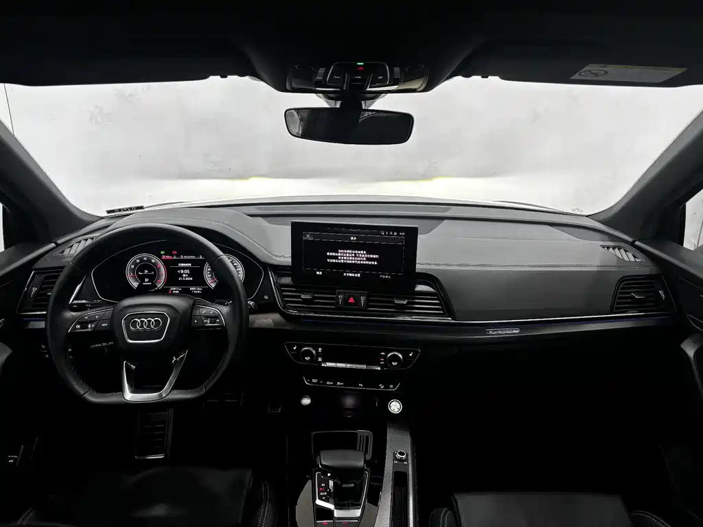 Audi Q5L 2023 — фото 13