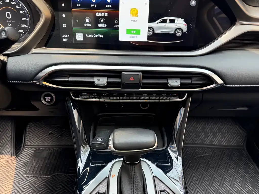 GAC Trumpchi GS4 2023 — фото 16