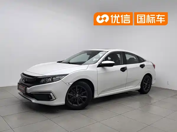Honda Civic 2021