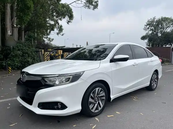 Honda Crider 2021