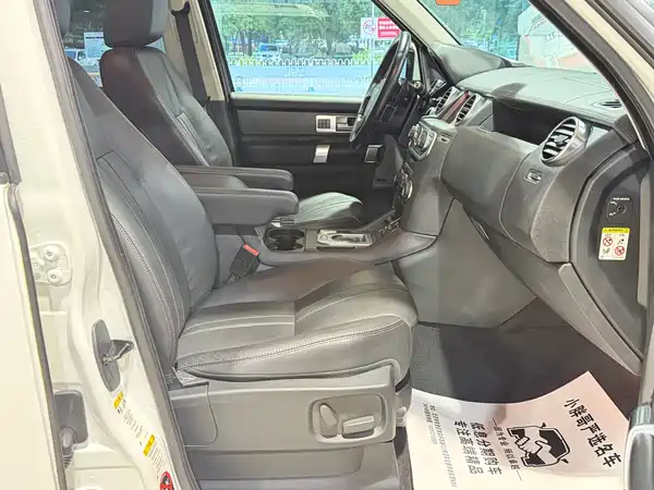 Land Rover Discovery 2016