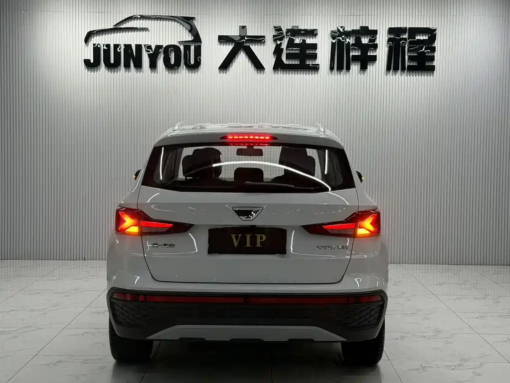 Jetta VS5 2024