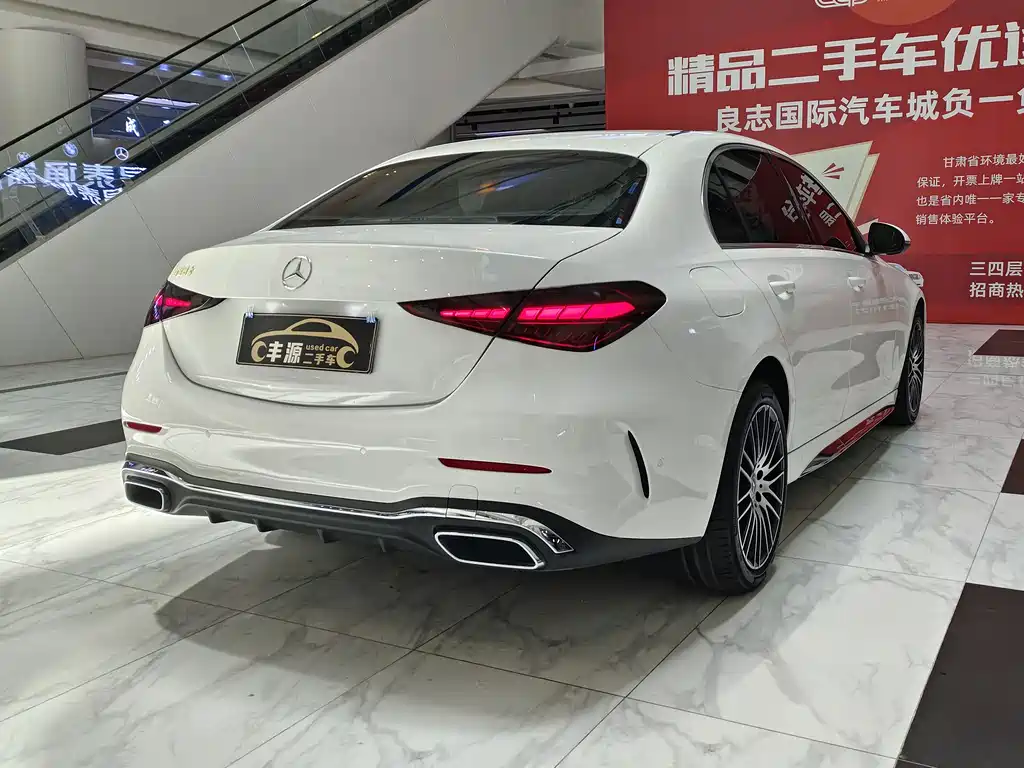 Mercedes-Benz C-Class 2023 — фото 23