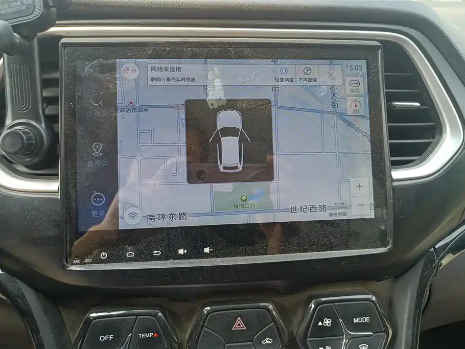 GAC Motor Trumpchi GS4 2017 — фото 13