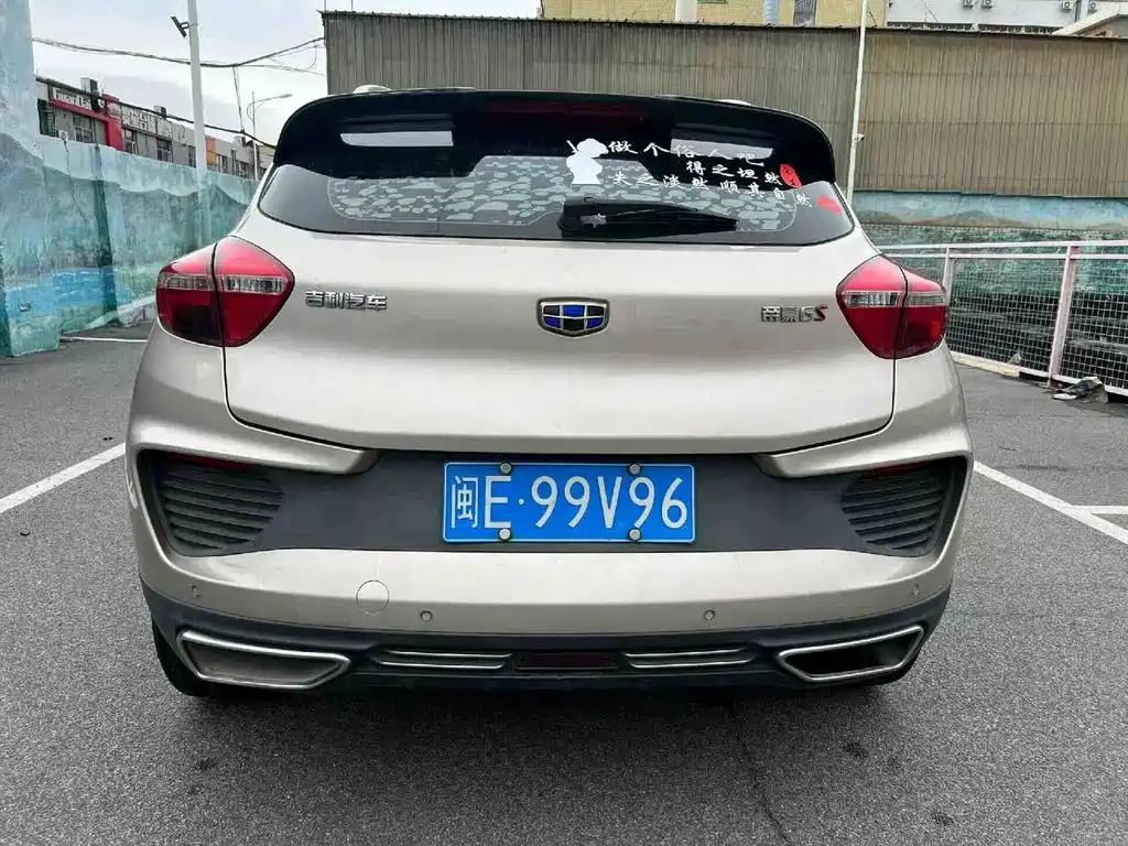 Geely Emgrand GS 2019 — фото 8