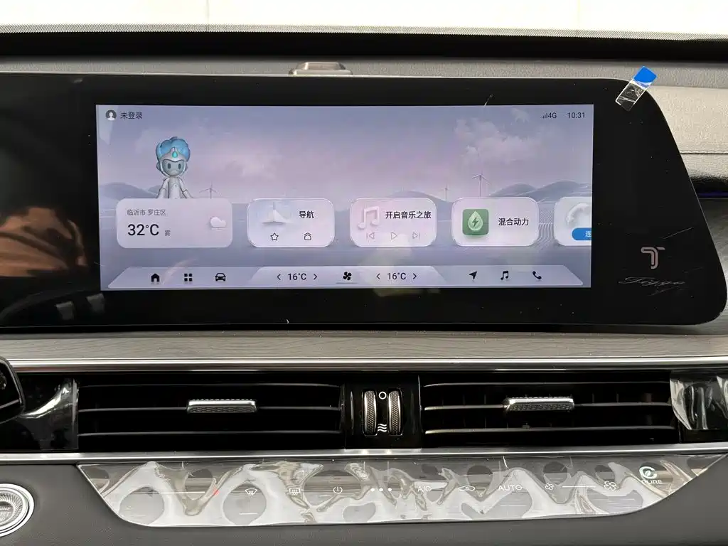 Chery Tiggo 8 PRO New Energy 2025 — фото 28