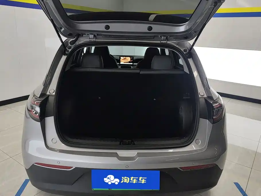 Geely Galaxy Starwish 2025