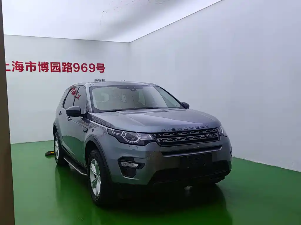 Land Rover Discovery Sport 2016 — фото 3
