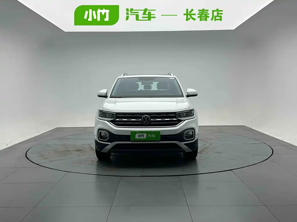 Volkswagen Explore The Shadows 2022