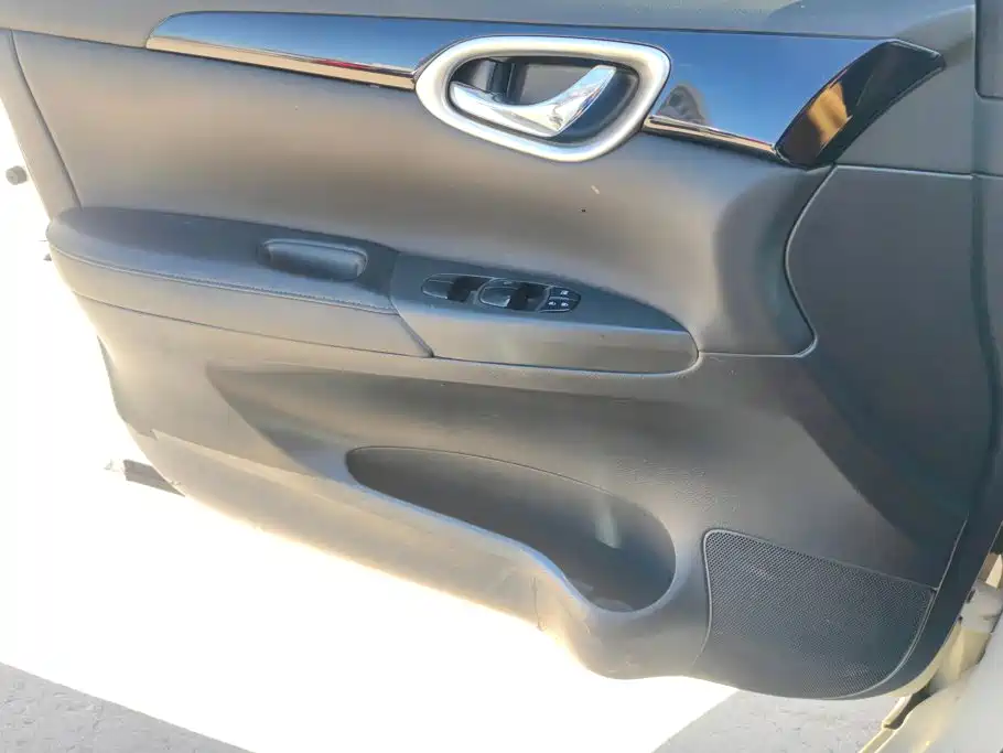 Nissan Sylphy 2019