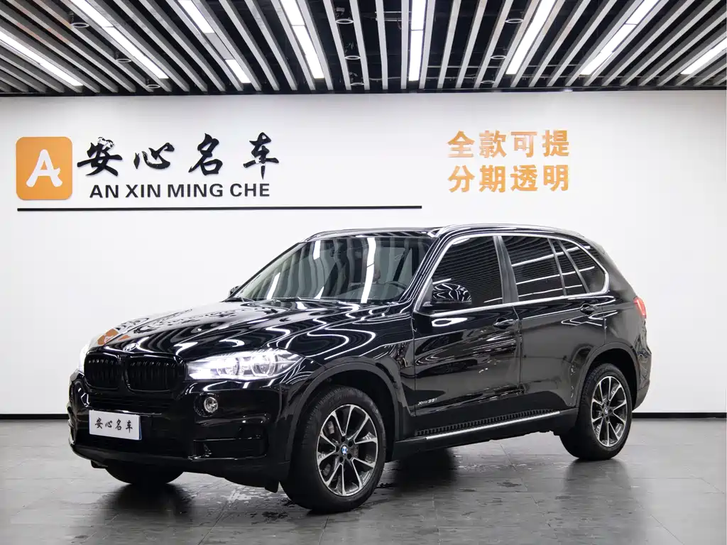 BMW X5 2018 — фото 1