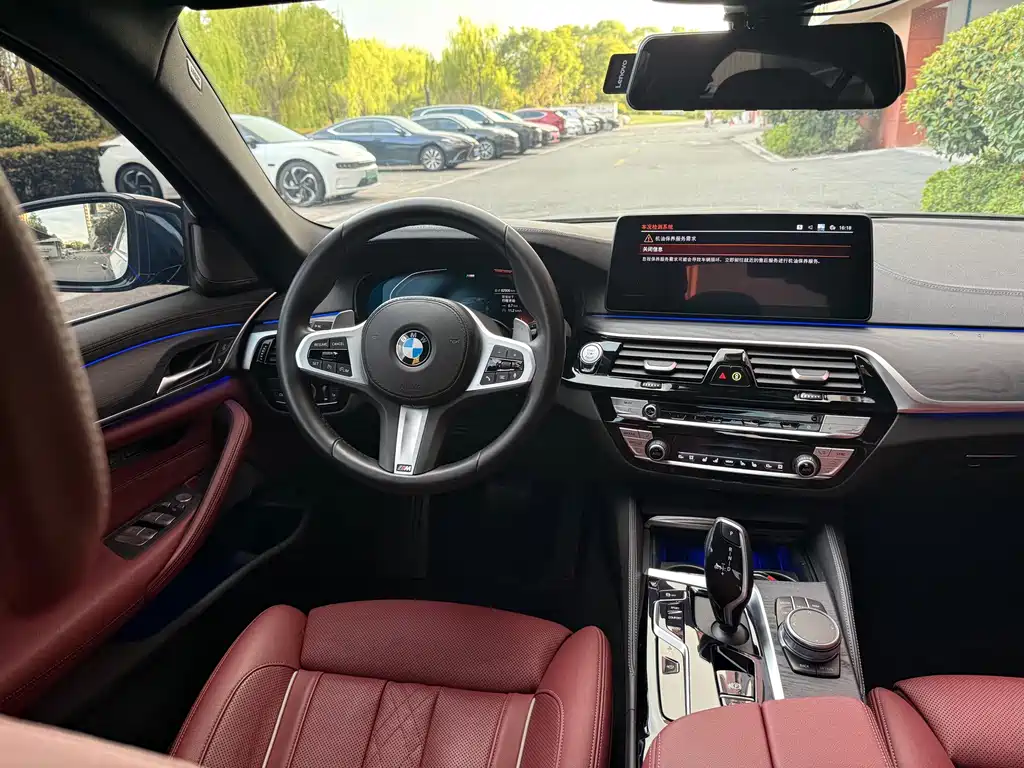 BMW 5 Series 2022