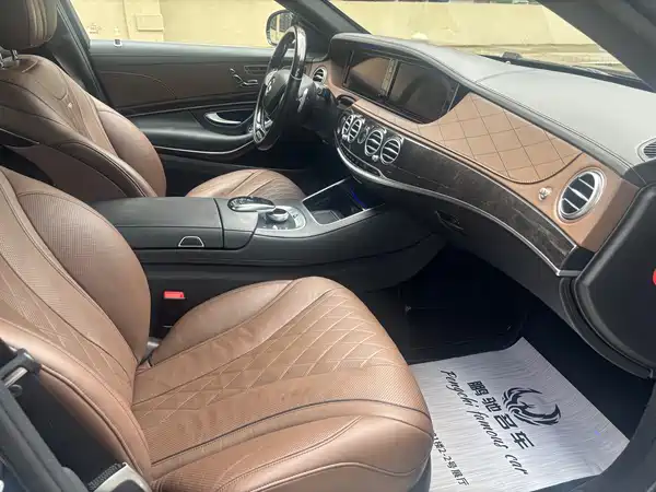 Mercedes-Benz S-Class 2014