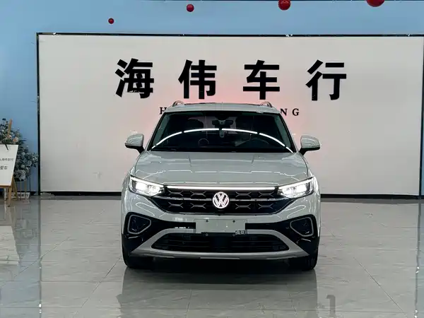 Volkswagen Tayron 2023