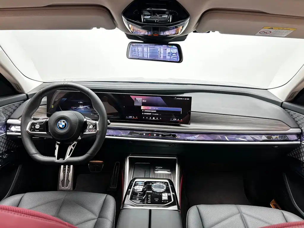 BMW i7 2023 — фото 17