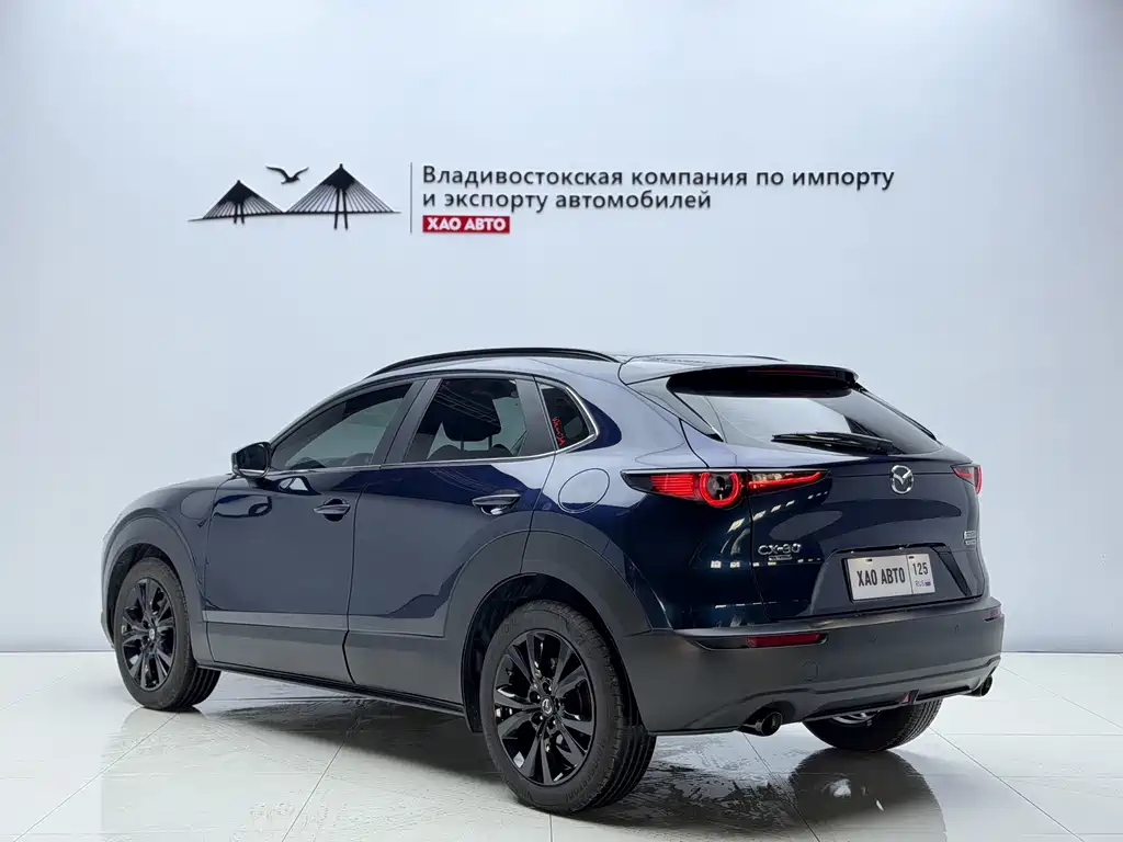 Mazda CX-30 2022