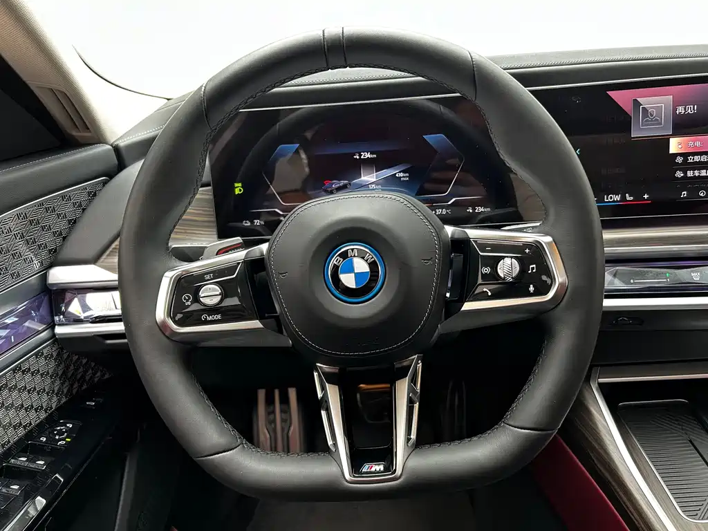 BMW i7 2023 — фото 14