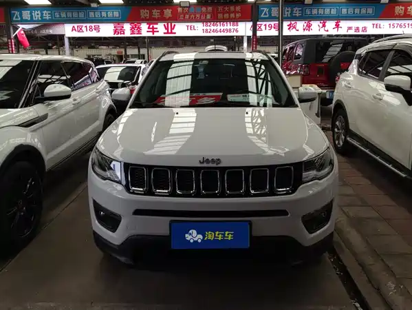 Jeep Compass 2017