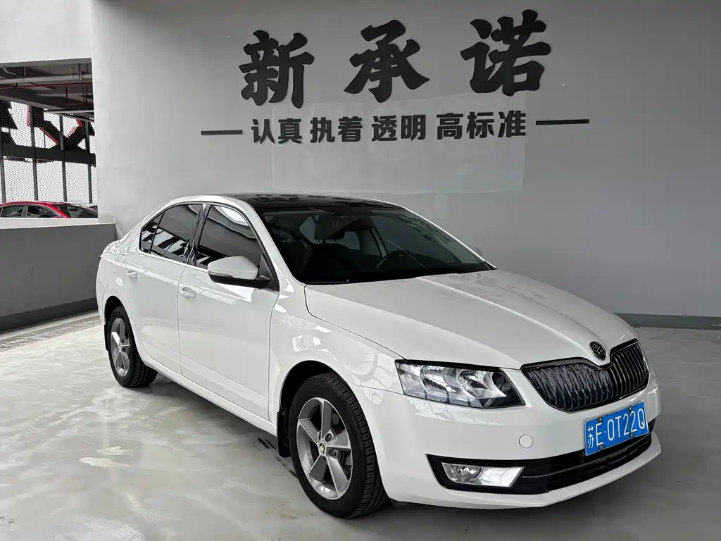 Skoda Octavia 2016 — фото 3
