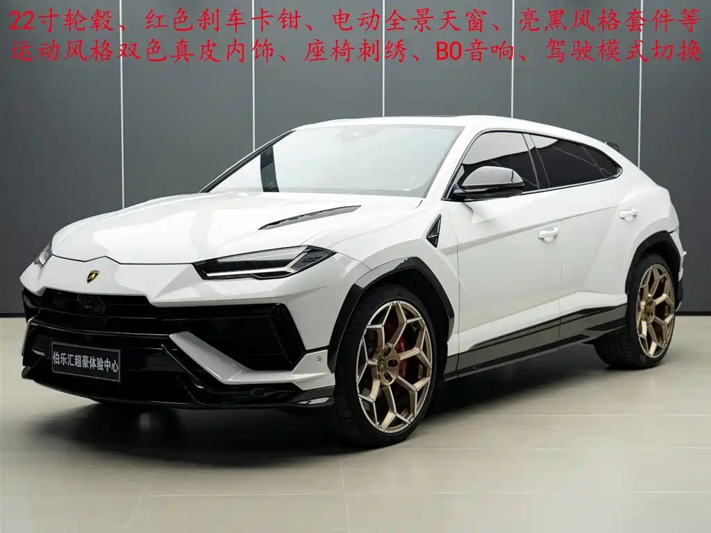 Lamborghini Urus 2024 — фото 1