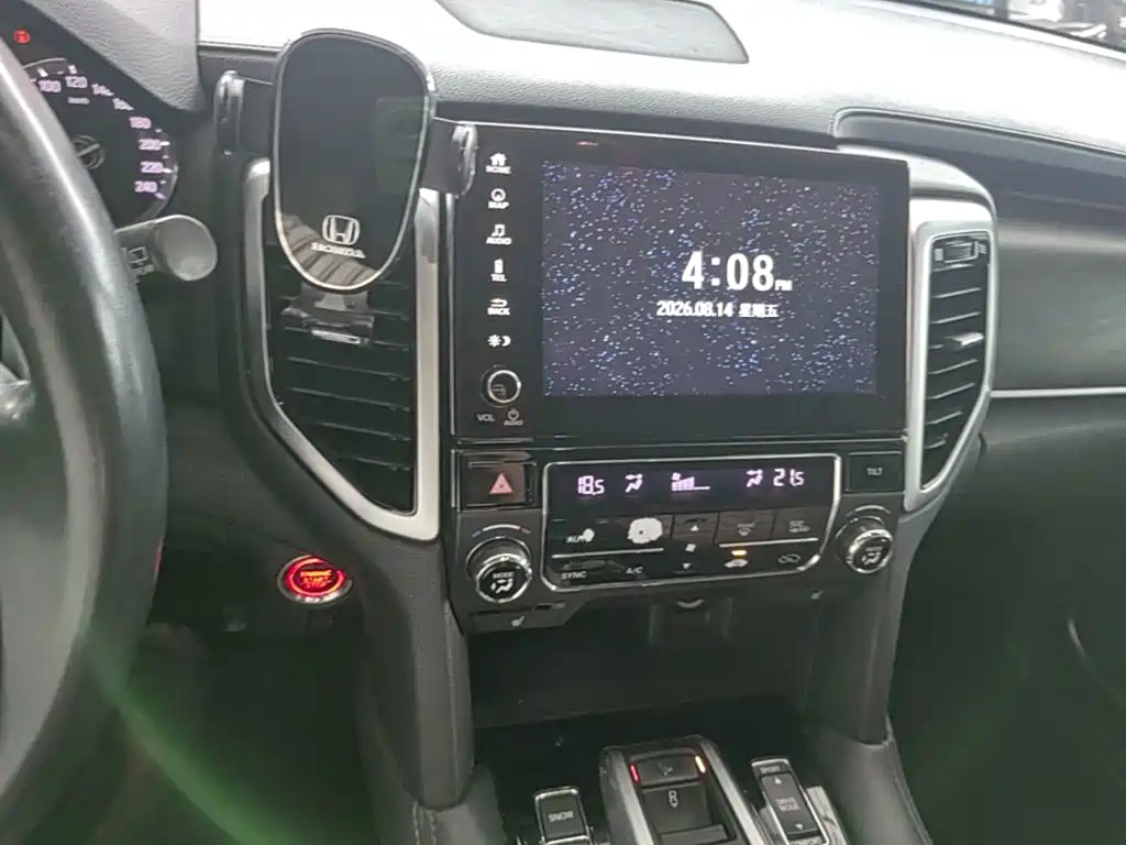 Honda UR-V 2017 — фото 13