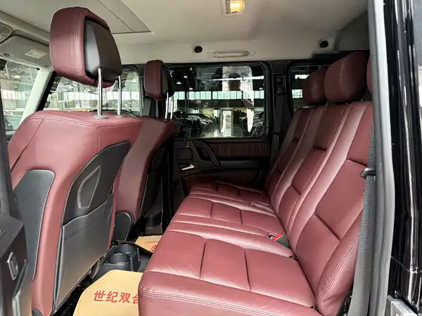 Mercedes-Benz G-Class 2017