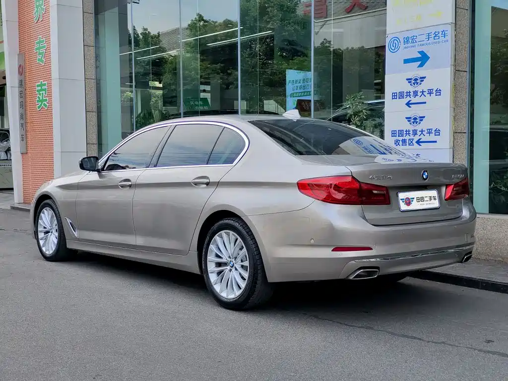 BMW 5 Series 2020