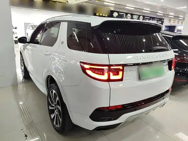 Land Rover Discover New Energy For Sports 2024