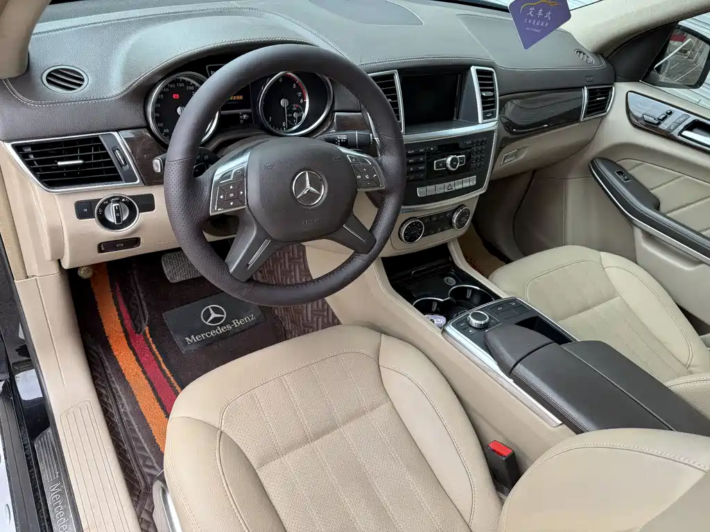 Mercedes-Benz GL-Class 2013 — фото 7