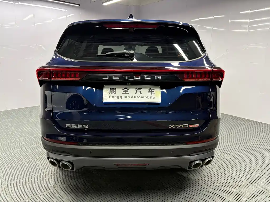 Jetour Jietu X70 PLUS 2023 — фото 19