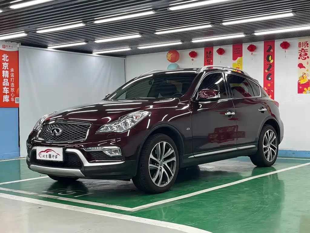 Infiniti QX50 2016
