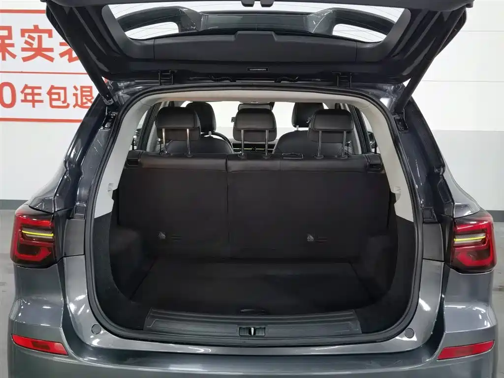 Roewe RX5 2021 — фото 16
