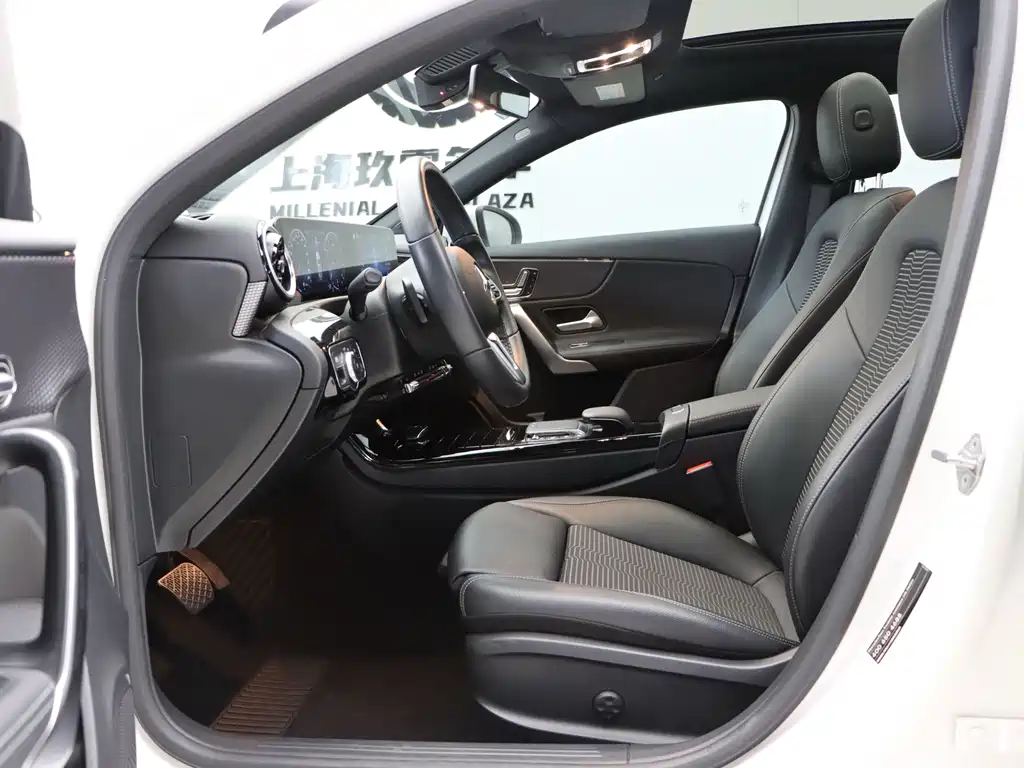 Mercedes-Benz A-Class 2020