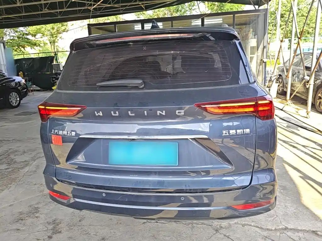 Wuling Capgemini 2020