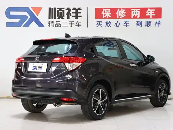 Honda Vezel 2022