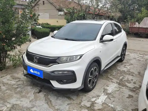 Honda XR-V 2015