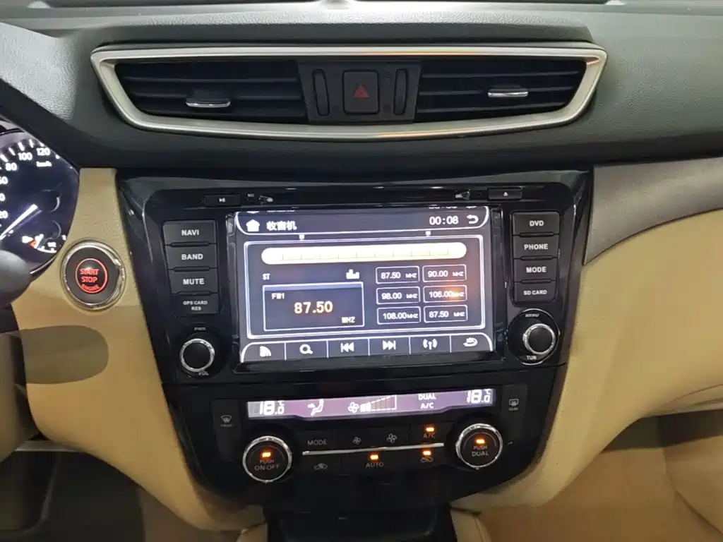 Nissan X-Trail 2015 — фото 13
