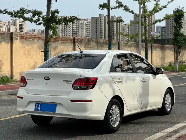 Kia Pegas 2019