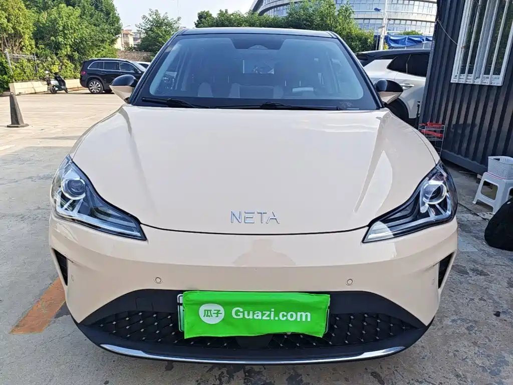 Neta AYA 2023