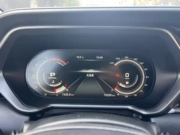 GAC Trumpchi GS4 2021