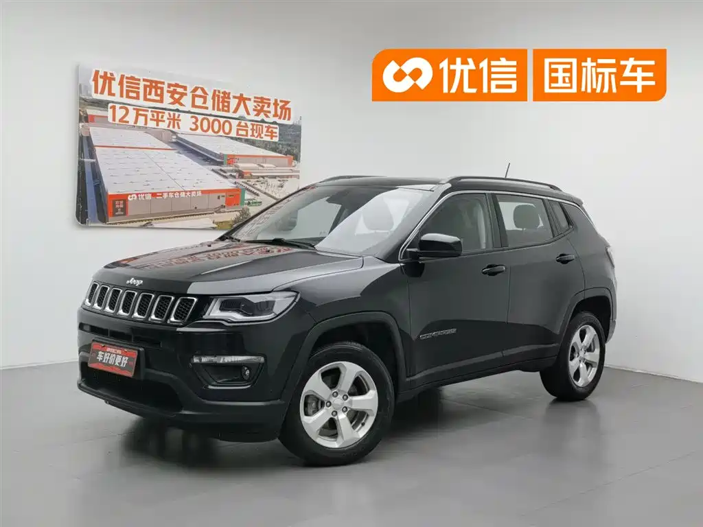 Jeep Compass 2020 — фото 1
