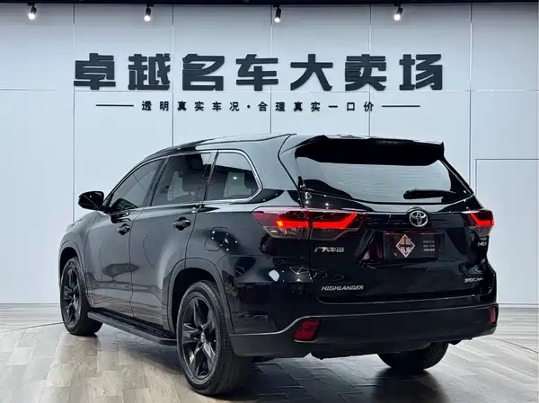 Toyota Highlander 2021