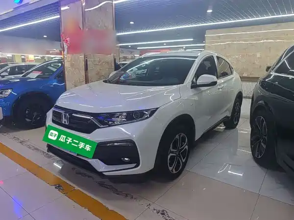 Honda XR-V 2020