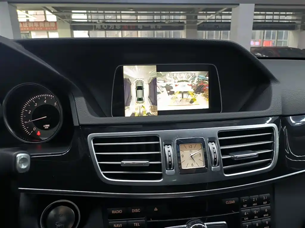 Mercedes-Benz E-Class 2014 — фото 12