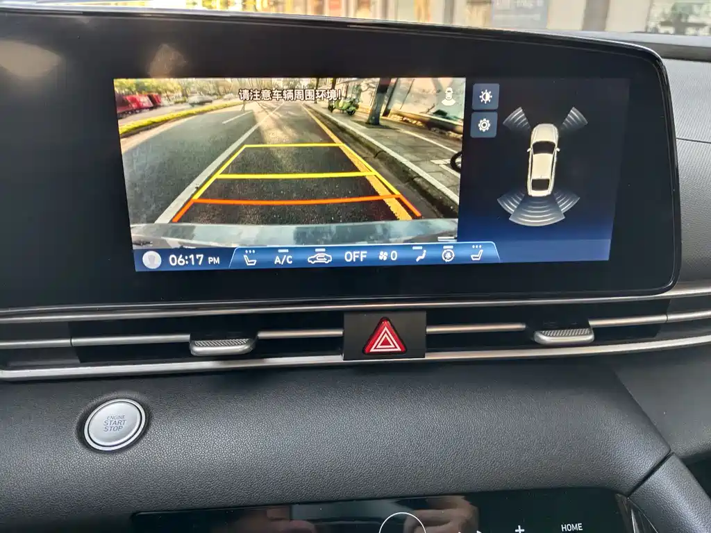 Hyundai Elantra 2021 — фото 16
