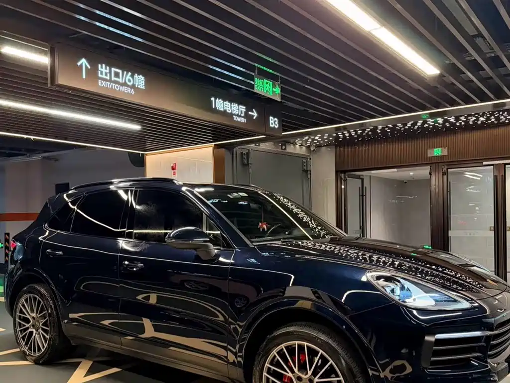 Porsche Cayenne Hybrid 2022