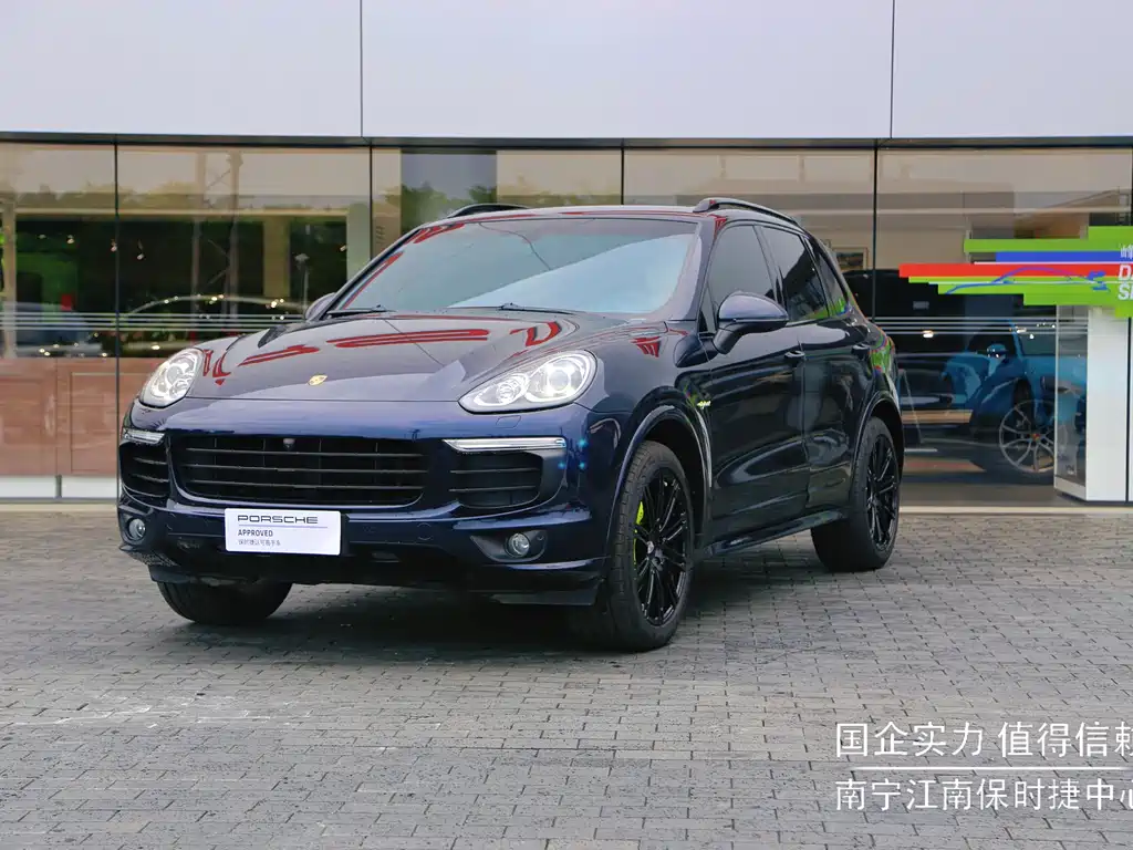 Porsche Cayenne Hybrid 2016